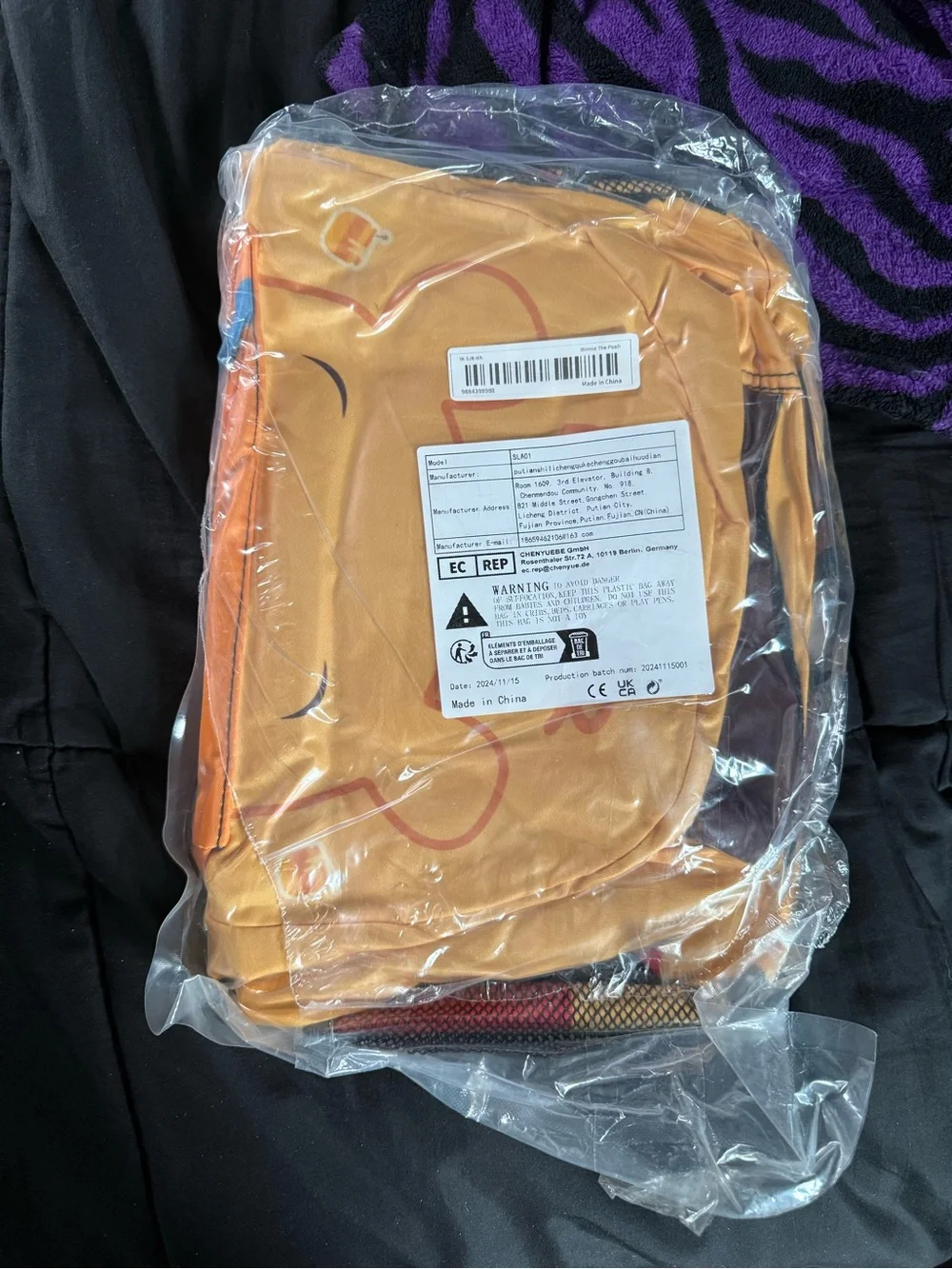 Winnie The Pooh Backpack